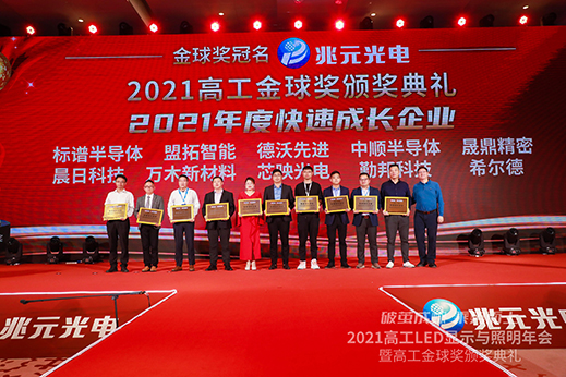 1639812627744200.jpg 941fe878ebafb1d16da2d724a9f72c1.jpg